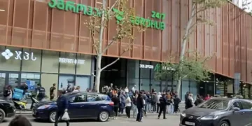 „აგროჰაბში“ ხანძარია, შენობიდან ხალხის ევაკუაცია მიმდინარეობს