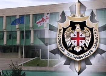 სუს-მა დუშეთის, თიანეთის, მცხეთისა და ყაზბეგის მუნიციპალიტეტებში სახელმწიფო რწმუნებულის მოადგილე დააკავა