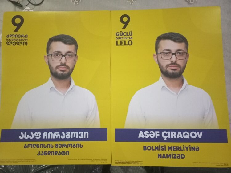 ლელოს ბოლნისის მერობის კანდიდატმა საკუთარი კანდიდატურა ოცნების სასარგებლოდ მოხსნა