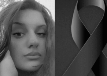 ზემო ახალშენის სკოლა სამწუხარო ინფორმაციას ავრცელებს