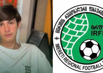 იმერეთის ფეხბურთის ფედერაცია სამძიმრის წერილს აქვეყნებს