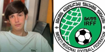 იმერეთის ფეხბურთის ფედერაცია სამძიმრის წერილს აქვეყნებს