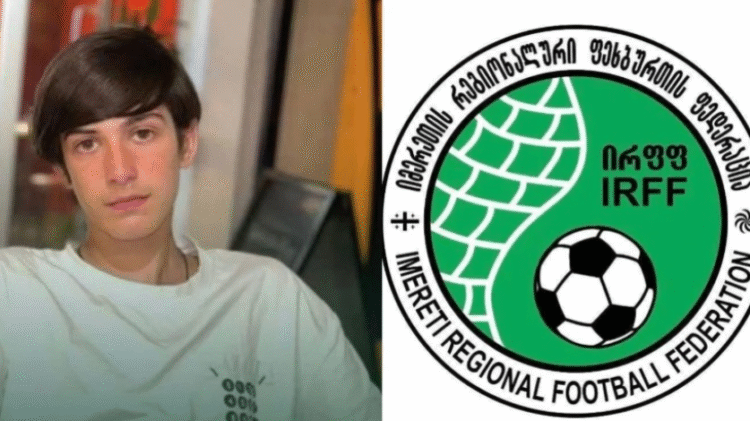 იმერეთის ფეხბურთის ფედერაცია სამძიმრის წერილს აქვეყნებს