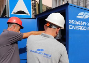 „ენერგო-პრო ჯორჯია“ აბონენტებს აფრთხილებს