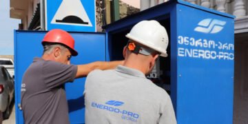 „ენერგო-პრო ჯორჯია“ აბონენტებს აფრთხილებს