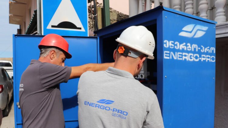 „ენერგო-პრო ჯორჯია“ აბონენტებს აფრთხილებს