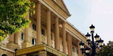 თბილისის საქალაქო სასამართლოში ხმაურია