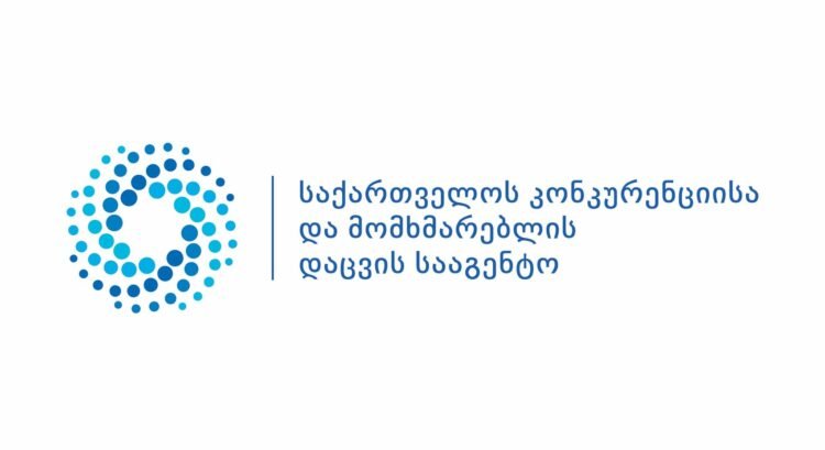 GCCA-მა „მეამას“ მიერ მომხმარებლის უფლებების სავარაუდო დარღვევის ფაქტზე საქმის შესწავლა დაასრულა