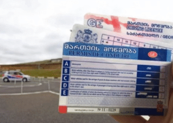 „ორეტაპიანი იქნება…“ – მართვის მოწმობის გამოცდებში ცვლილებები შედის