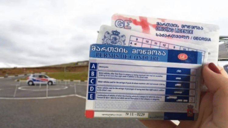 „ორეტაპიანი იქნება…“ – მართვის მოწმობის გამოცდებში ცვლილებები შედის
