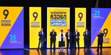 ხონში, ხარაგაულსა და სამტრედიაში „ლელო – ძლიერმა საქართველომ“ მერობის კანდიდატები დაასახელა