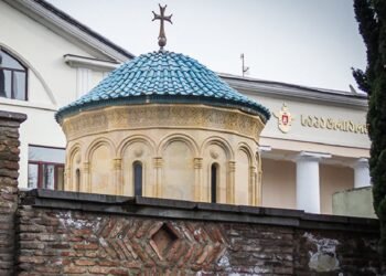 საპატრიარქო ინფორმაციას ავრცელებს