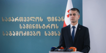 საქართველოს ფინანსთა სამინისტროს საგამოძიებო სამსახურში ბრიფინგი გაიმართა