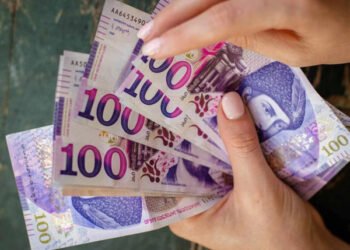 სწავლის დაფინანსება სოციალური პროგრამის ფარგლებში – განცხადებების მიღება იწყება