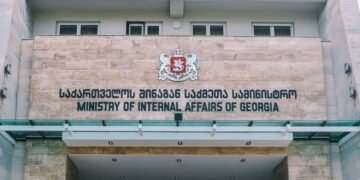 შსს ელენე ხოშტარიას დაკავებასთან დაკავშირებით განცხადებას ავრცელებს