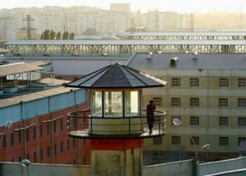 სპეციალური პენიტენციური სამსახური განცხადებას ავრცელებს