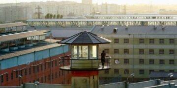 სპეციალური პენიტენციური სამსახური განცხადებას ავრცელებს