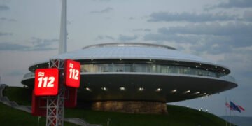 112 მოსახლეობას აფრთხილებს