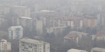 გარემოს ეროვნული სააგენტო განცხადებას ავრცელებს