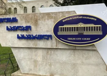 სასამართლომ 4 ოქტომბრის აქციის ფარგლებში დაკავებულ 4 პირს  პატიმრობა შეუფარდა