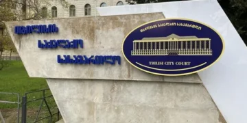 სასამართლომ 4 ოქტომბრის აქციის ფარგლებში დაკავებულ 4 პირს  პატიმრობა შეუფარდა