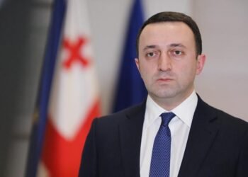 ირაკლი ღარიბაშვილის ბინიდან 6.5 მლნ აშშ დოლარი ამოიღეს – პროკურატურა