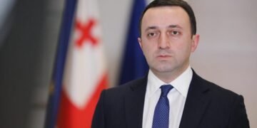 ირაკლი ღარიბაშვილის ბინიდან 6.5 მლნ აშშ დოლარი ამოიღეს – პროკურატურა