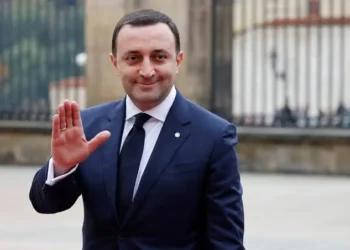 ირაკლი ღარიბაშვილს ბრალი წარედგინა