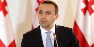 ირაკლი ღარიბაშვილის ბინიდან 6.5 მლნ აშშ დოლარი ამოიღეს – პროკურატურა