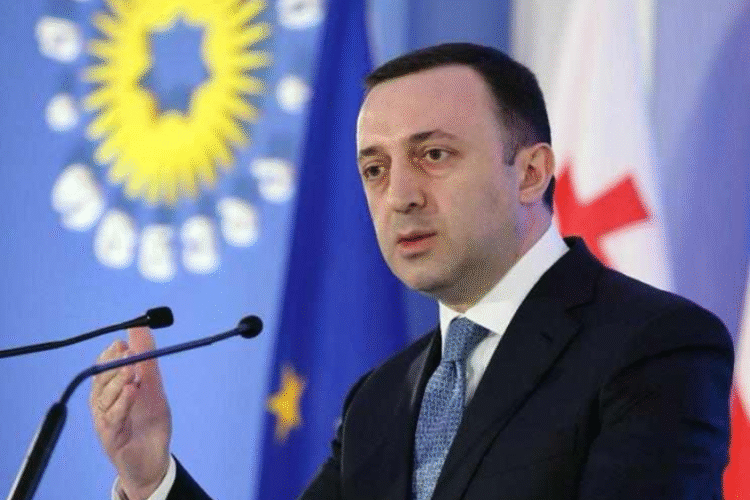 ირაკლი ღარიბაშვილს ბრალი წარედგინა