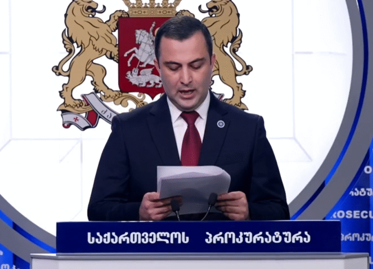 ამ წუთებში პროკურატურაში ბრიფინგი იმართება