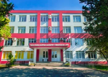 ზურაბ ჟვანიას სახელობის სახელმწიფო ადმინისტრირების სკოლა  ქუთაისიდან თბილისში გადაიტანეს