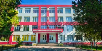 ზურაბ ჟვანიას სახელობის სახელმწიფო ადმინისტრირების სკოლა  ქუთაისიდან თბილისში გადაიტანეს