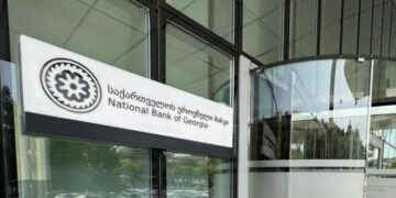 ეროვნული ბანკი საგანგებო განცხადებას ავრცელებს