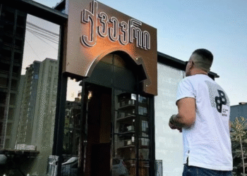 რესტორანი ,,ქვევრი” სამძიმრის წერილს ავრცელებს