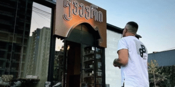 რესტორანი ,,ქვევრი” სამძიმრის წერილს ავრცელებს