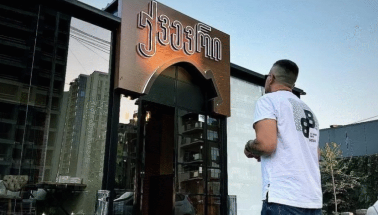 რესტორანი ,,ქვევრი” სამძიმრის წერილს ავრცელებს