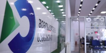 შემოსავლების სამსახური სპეციალურ განცხადებას ავრცელებს