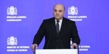 ბრიფინგი შინაგან საქმეთა სამინისტროში