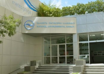 გარემოს ეროვნული სააგენტო განცხადებას ავრცელებს