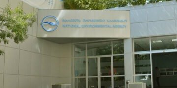 გარემოს ეროვნული სააგენტო განცხადებას ავრცელებს