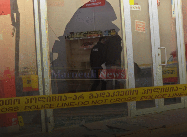 მარნეულში მაღაზია “მაგნიტი” მეცხრედ გაძარცვეს