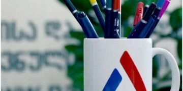 მნიშვნელოვანი ინფორმაცია მასწავლებლებისთვის