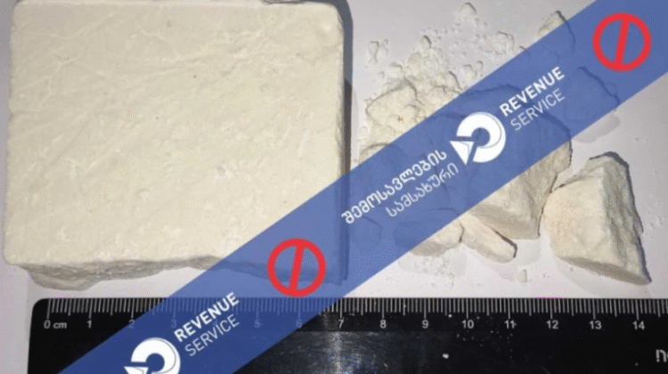 “სარფში” დიდი ოდენობით „კოკაინის“ მალულად შემოტანის ფაქტი გამოვლინდა