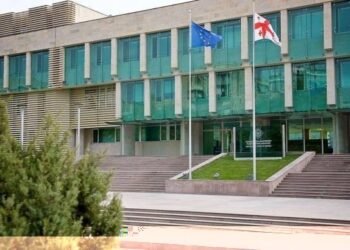 სახელმწიფო უსაფრთხოების სამსახური განცხადებას ავრცელებს