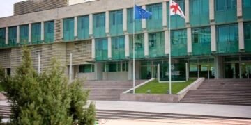 სახელმწიფო უსაფრთხოების სამსახური განცხადებას ავრცელებს