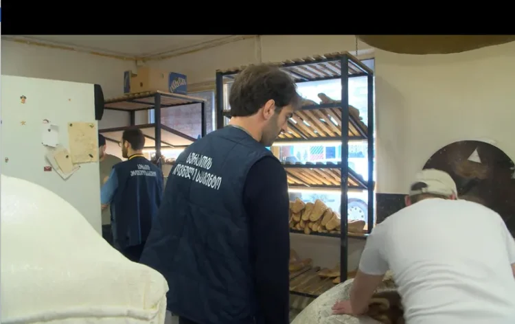 სურსათის ეროვნული სააგენტო განცხადებას ავრცელებს