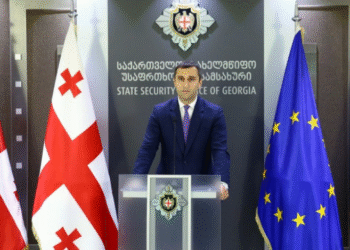 სპეციალური ბრიფინგი სუსში – დაკავებულია ორი პირი