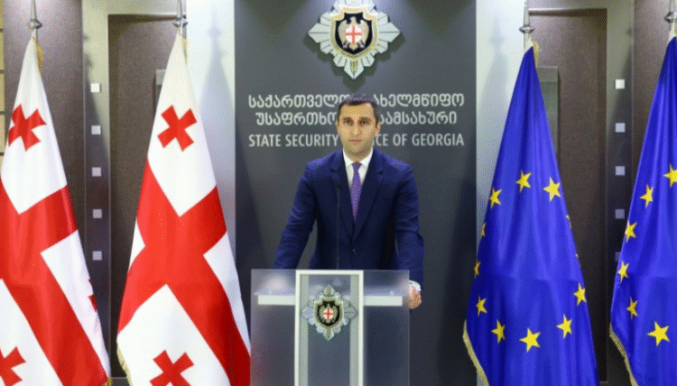 სპეციალური ბრიფინგი სუსში – დაკავებულია ორი პირი