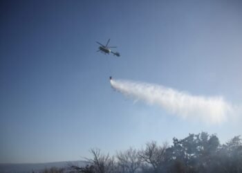 ბაღდათში, სოფელ ხანის მიმდებარედ ხანძარია